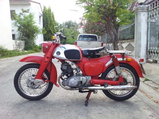 ต้องการขาย c92 23000 บาท ตามรูป