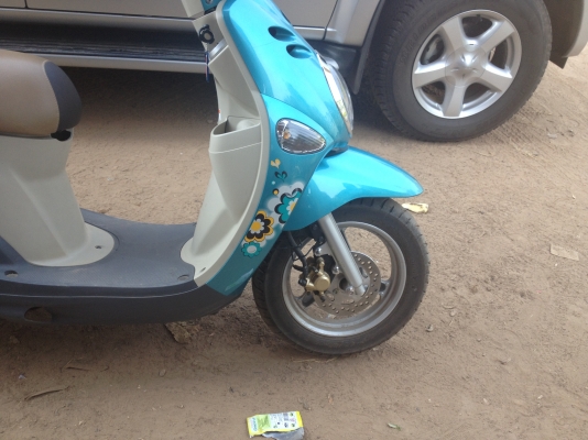 ขาย ฟีโอเล่