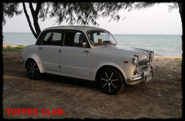 ขาย/แลก @ Fiat 1100 tv เครื่อง A12 แอร์-วิทยุ-แม็ค ทบ.เต็ม+โอน @ มีคลิป VDO(ลดราคาแล้ว) ขาย/แลก @ Fiat 1100 tv เครื่อง A12 แอร์-วิทยุ-แม็ค ทบ.เต็ม+โอน @ มีคลิป VDO(ลดราคาแล้ว)