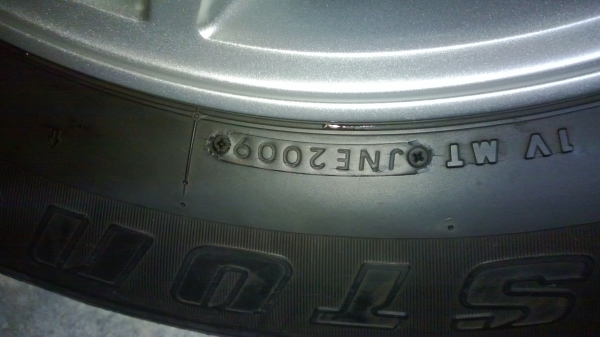 ล้อพร้อมยางดีแม็กตัวยกสูงปี09(ลดราคา)