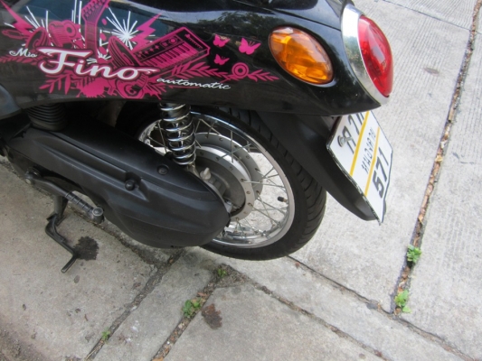 ยังไงก็ขาย fino ปี51 เครื่องดีเดิมๆ ชุดโอนครบ