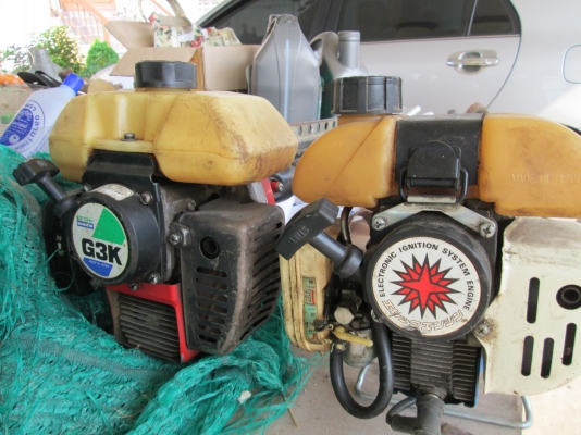 เครื่องตัดหญ้าสะพายบ่า