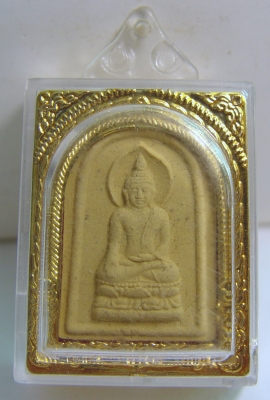 พระให้เช่าไปบูชาสวยมากพร้อมกรอบ