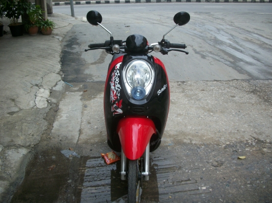 scoopy i