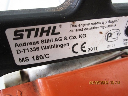 เลื่อยยนต์STIHL MS180ของแท้ เปลี่ยนใส่บาร์17นิ้วได้ ราคาถูกครับ เลื่อยยนต์STIHL MS180ของแท้ เปลี่ยนใส่บาร์17นิ้วได้ ราคาถูกครับ
