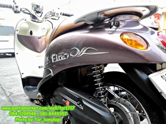 นาทีทอง..อีกคัน Fino ปี 53 ลาย Classic รุ่น TOP ราคา 20,500 เท่านั้น นาทีทอง..อีกคัน Fino ปี 53 ลาย Classic รุ่น TOP ราคา 20,500 เท่านั้น