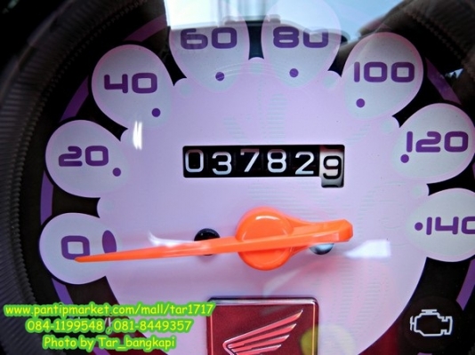 ใหม่มากๆ Honda Scoopy i ปี 2012 วิ่ง 3,000 โล สี ขาว-ฟ้า ราคา 30,500 บาท