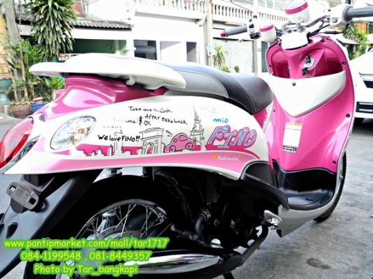 สวยๆ หวานๆ ลายน่ารักๆ NEW FINO ปี 2012 สี ชมพู-ขาว วิ่ง 3000 โล ราคา 27,000 บาท สวยๆ หวานๆ ลายน่ารักๆ NEW FINO ปี 2012 สี ชมพู-ขาว วิ่ง 3000 โล ราคา 27,000 บาท