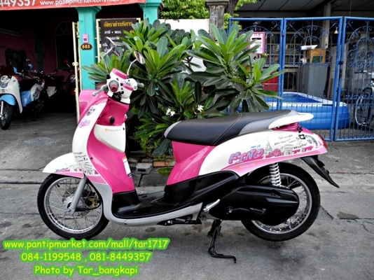 สวยๆ หวานๆ ลายน่ารักๆ NEW FINO ปี 2012 สี ชมพู-ขาว วิ่ง 3000 โล ราคา 27,000 บาท สวยๆ หวานๆ ลายน่ารักๆ NEW FINO ปี 2012 สี ชมพู-ขาว วิ่ง 3000 โล ราคา 27,000 บาท