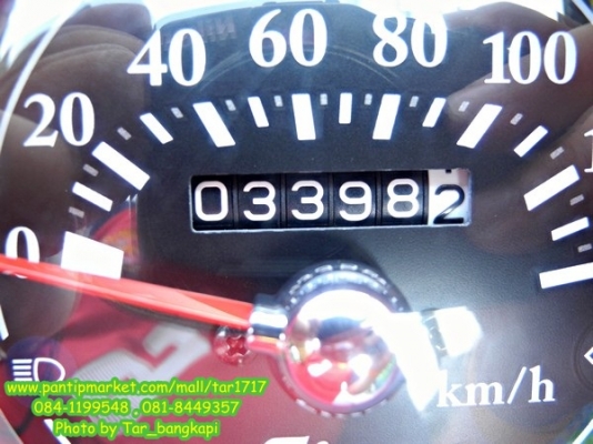 สวยๆ หวานๆ ลายน่ารักๆ NEW FINO ปี 2012 สี ชมพู-ขาว วิ่ง 3000 โล ราคา 27,000 บาท สวยๆ หวานๆ ลายน่ารักๆ NEW FINO ปี 2012 สี ชมพู-ขาว วิ่ง 3000 โล ราคา 27,000 บาท