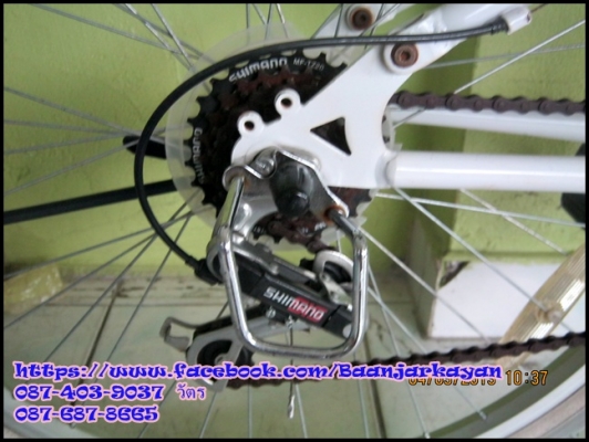 MTB จักรยานเสือภูเขาพับได้ MTB จักรยานเสือภูเขาพับได้