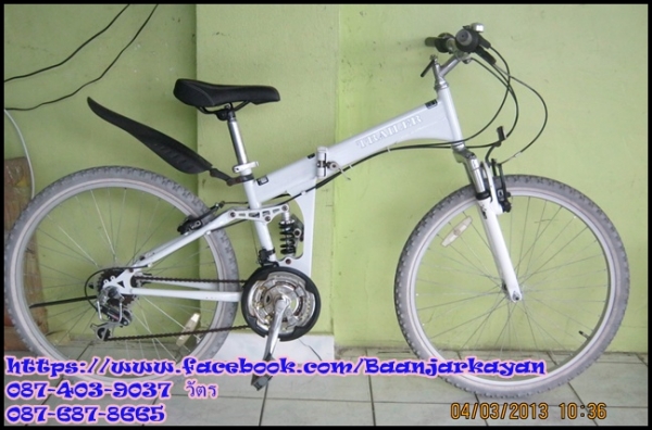 MTB จักรยานเสือภูเขาพับได้ MTB จักรยานเสือภูเขาพับได้