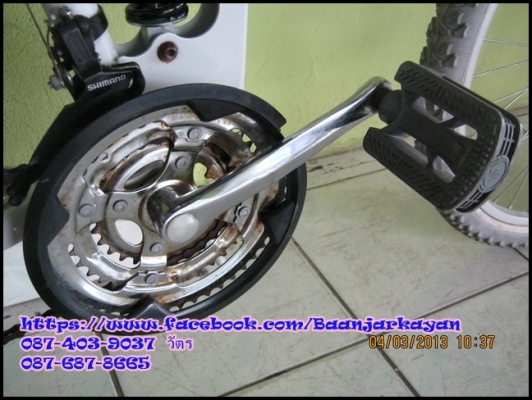 MTB จักรยานเสือภูเขาพับได้ MTB จักรยานเสือภูเขาพับได้