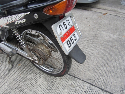 ยังไงก็ขาย wave110ปี44รถบ้านเครื่องดีเดิมๆทะเบียน-โอน