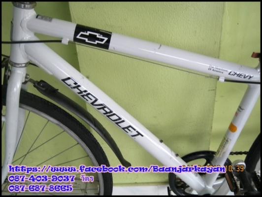 Touring Chevrolet Touring Chevrolet