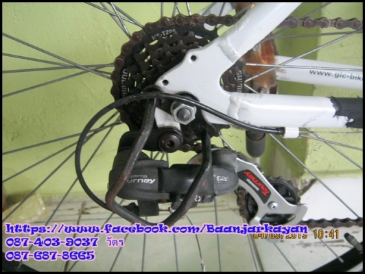 Touring Chevrolet Touring Chevrolet