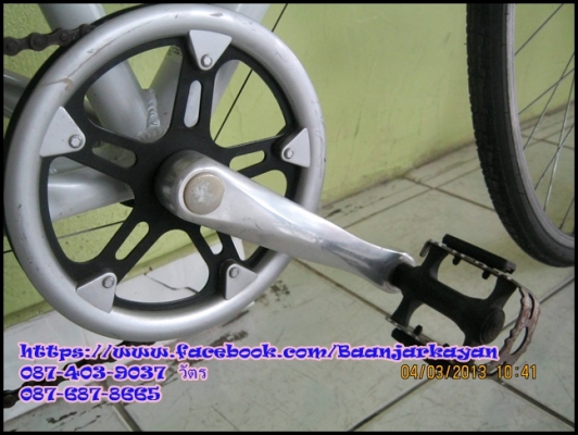 Touring Chevrolet Touring Chevrolet