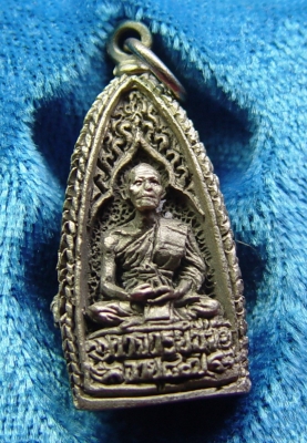 พระครูสิทธิวิมลครบรอบ80ปี พระครูสิทธิวิมลครบรอบ80ปี