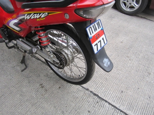 ยังไงก็ขาย wave100dปี46รถบ้านเครื่องดีเดิมๆทะเบียน-โอน
