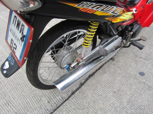 ยังไงก็ขาย wave100dปี46รถบ้านเครื่องดีเดิมๆทะเบียน-โอน