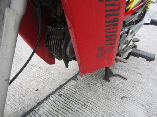 ยังไงก็ขาย wave100Dปี47สตาทมือเครื่องดีเดิมๆชุดโอนครบ