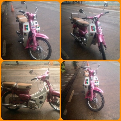 ขายรถ คลาสสิค รุ่น เรียวก้า มีทะเบียน