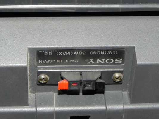 ขายลำโพงแขวน sony