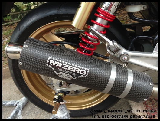 ขาย Honda Cb400 Inv. สรรพสามิต ด่วนๆ ขาย Honda Cb400 Inv. สรรพสามิต ด่วนๆ