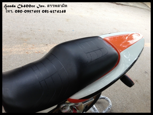 ขาย Honda Cb400 Inv. สรรพสามิต ด่วนๆ ขาย Honda Cb400 Inv. สรรพสามิต ด่วนๆ