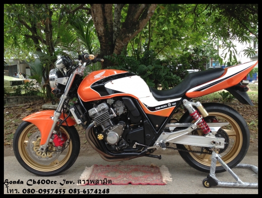ขาย Honda Cb400 Inv. สรรพสามิต ด่วนๆ ขาย Honda Cb400 Inv. สรรพสามิต ด่วนๆ