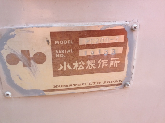 ขาย แบ็คโฮ KOMATSU PC-200 สภาพสวยมาก แห้งๆ เดิมๆ ไม่มีเยิ้ม ใช้งานดี