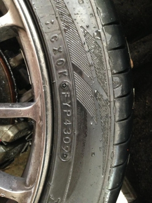 ขายล้อขอบ 17x7.5 5 รู 114.3 พร้อมยาง toyo