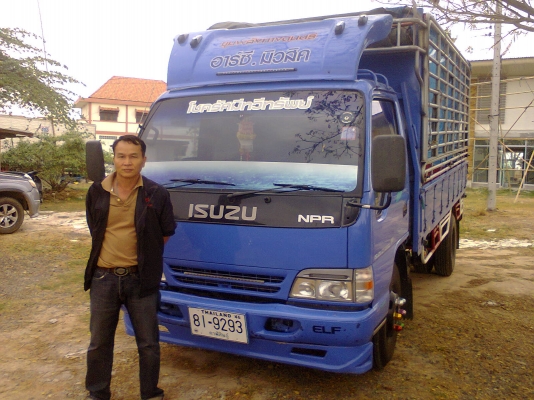 ทหารอากาศจองแล้ว ISUZU NPR 4.3m. Fหลัง ยางเรเดียลใหม่6เส้น สภาพกริ๊บ