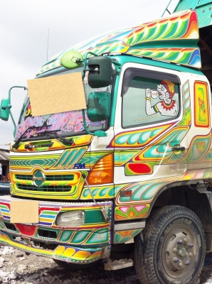 hino เมก้า 320 ปี 52 สภาพดี โทร 089-0808114