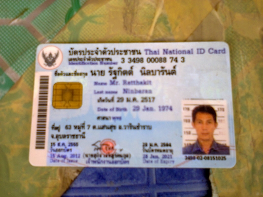 พี่ศักดิ์และครอบครัวจองแล้ว ถูกคนถูกงานถูกราคาถูกจังหวะ 10ล้อ HINO 3H  FL3HNNA H07D 195Hp แถม พรบ.ป.1 สวยเดิมห้าง มือเดียว