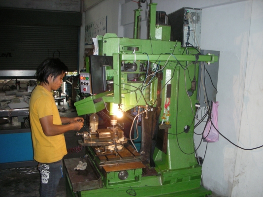 ซีเอ็นซี ซีเอ็นซี