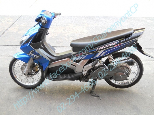YAMAHA NOUVO MX ปี 2005 สภาพเดิมสวยเครื่องดีพร้อมใช้ YAMAHA NOUVO MX ปี 2005 สภาพเดิมสวยเครื่องดีพร้อมใช้