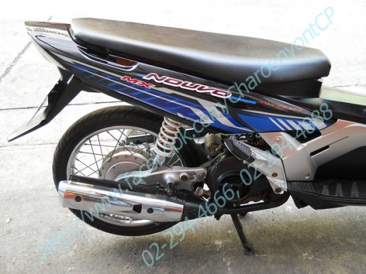 YAMAHA NOUVO MX ปี 2005 สภาพเดิมสวยเครื่องดีพร้อมใช้ YAMAHA NOUVO MX ปี 2005 สภาพเดิมสวยเครื่องดีพร้อมใช้