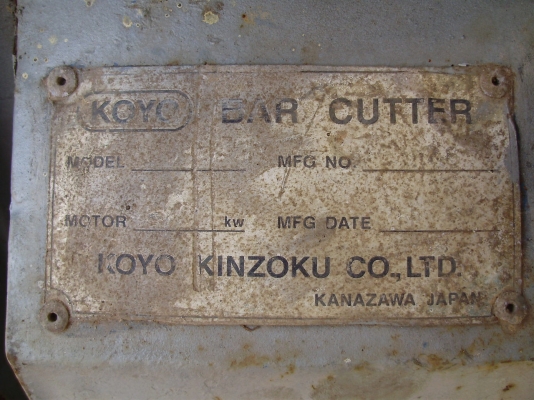 ขายด่วน - เครื่องดัดเหล็กถูกๆ