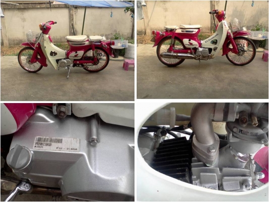 ขาย c70 แท้ๆๆ 14800 บาท