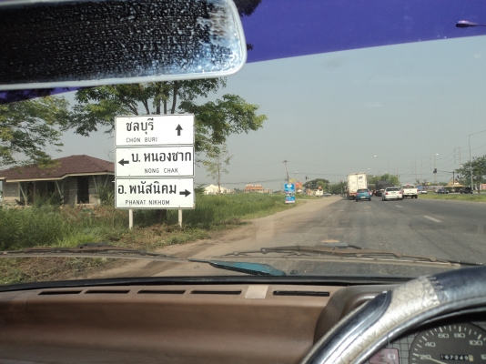 NISSAN MARCH K10 2DOOR 1000.CC