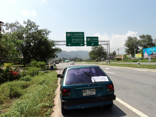 NISSAN MARCH K10 2DOOR 1000.CC