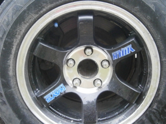 ขายแล้ว