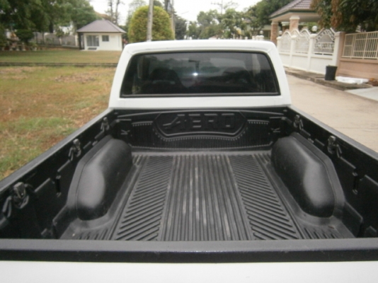 ขายแล้ว