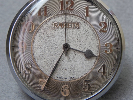 ขายนาฬิกาพก  ไขลาน