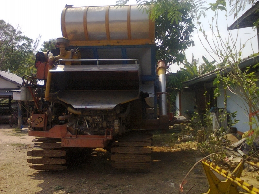 ขายด่วน