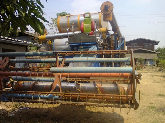 ขายด่วน