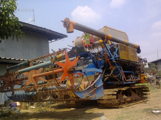 ขายด่วน