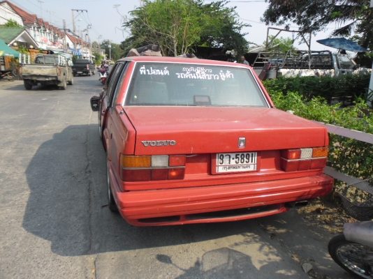 ขายซากvolvo740