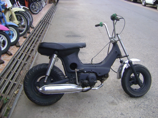 ขายชาลีถูก ๆ